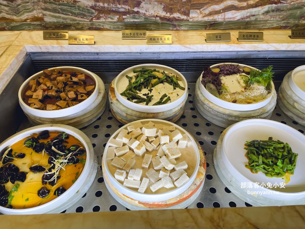 台中林酒店一泊三食介紹,帶你看房型、早餐、設施全攻略!! 台中林酒店一泊三食介紹,帶你看房型、早餐、設施全攻略!!