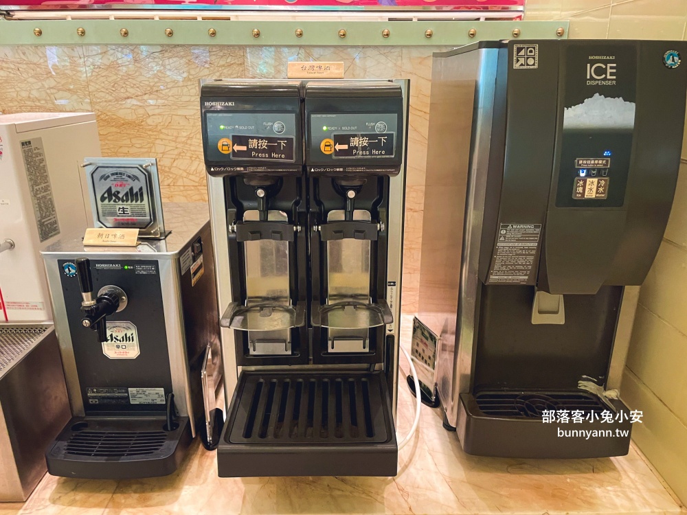 台中林酒店一泊三食介紹,帶你看房型、早餐、設施全攻略!! 台中林酒店一泊三食介紹,帶你看房型、早餐、設施全攻略!!