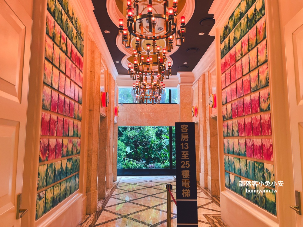 台中林酒店一泊三食介紹,帶你看房型、早餐、設施全攻略!! 台中林酒店一泊三食介紹,帶你看房型、早餐、設施全攻略!!