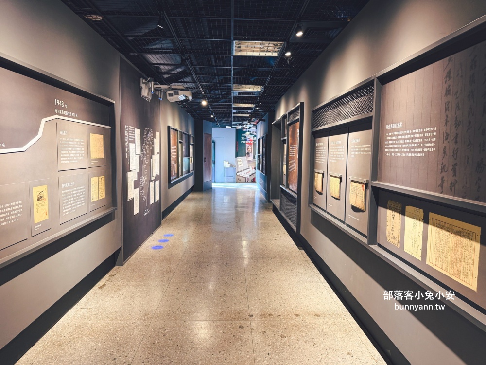 新北市【國家人權博物館】免費參觀的軍事看守所