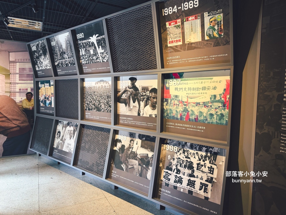 新北市【國家人權博物館】免費參觀的軍事看守所