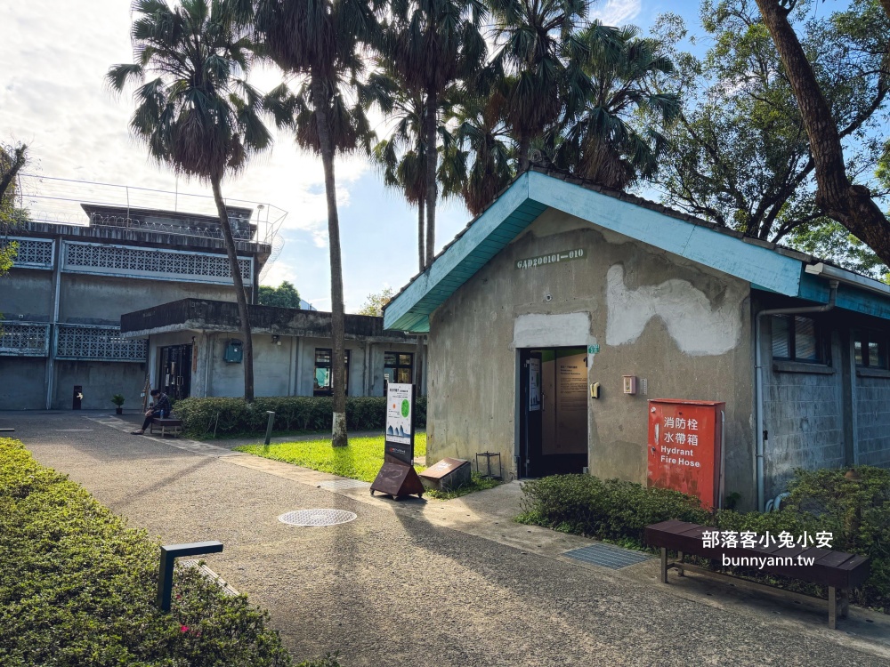 新北市【國家人權博物館】免費參觀的軍事看守所