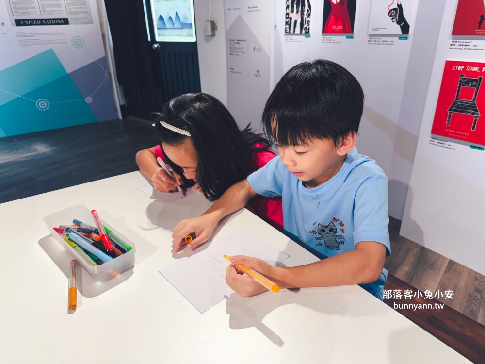 新北市【國家人權博物館】免費參觀的軍事看守所