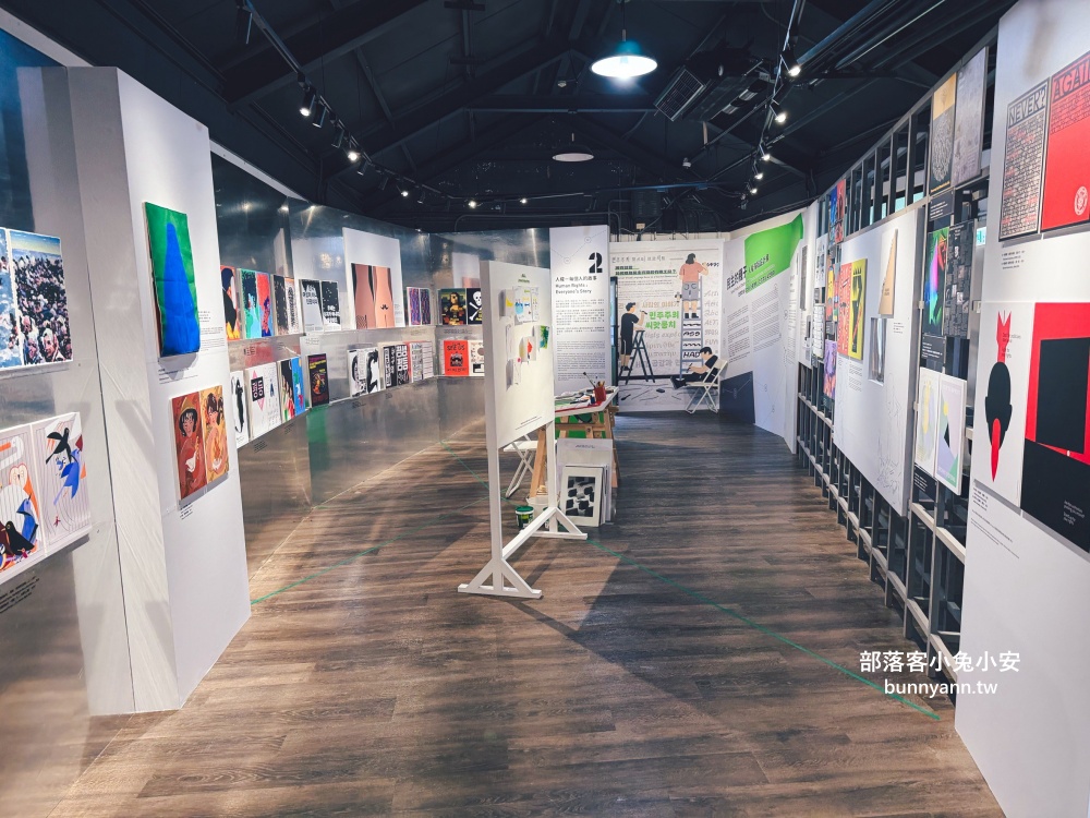 新北市【國家人權博物館】免費參觀的軍事看守所