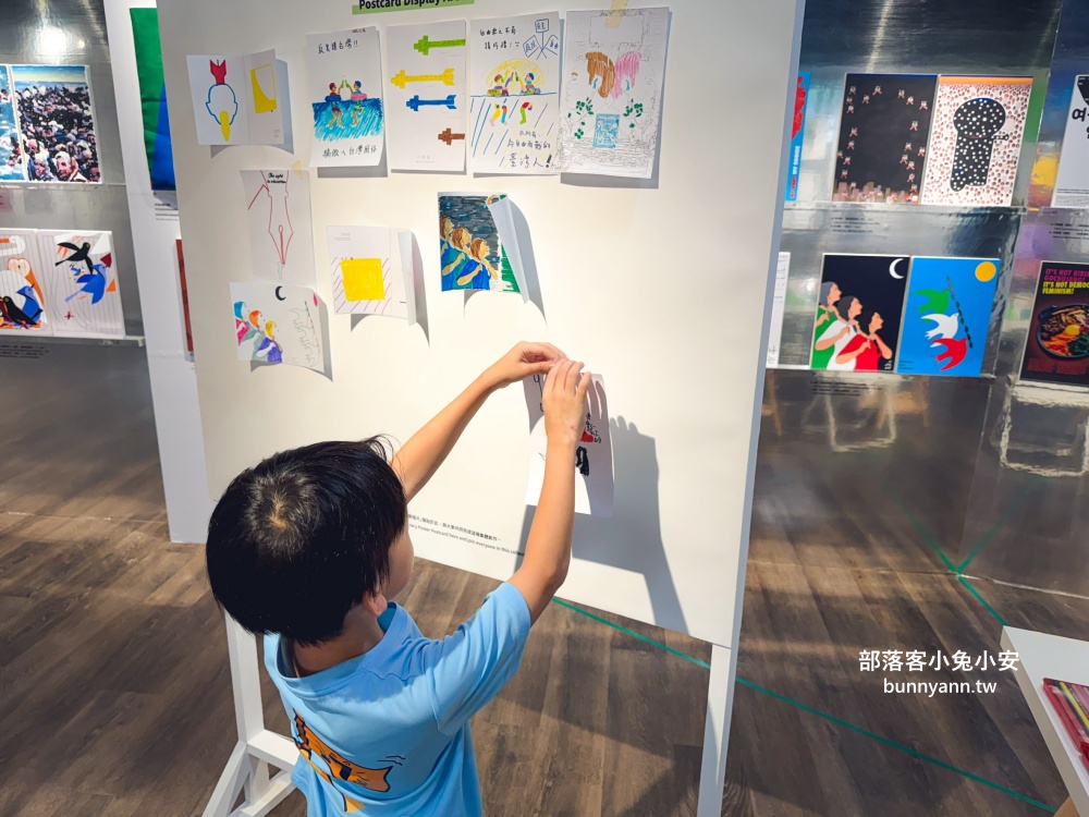 新北市【國家人權博物館】免費參觀的軍事看守所