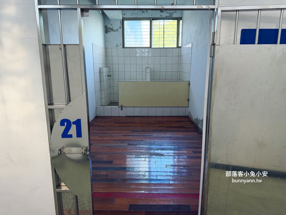 新北市【國家人權博物館】免費參觀的軍事看守所