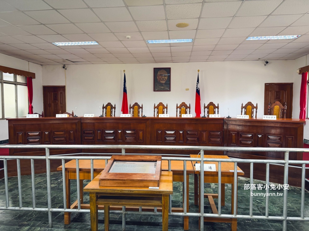 新北市【國家人權博物館】免費參觀的軍事看守所