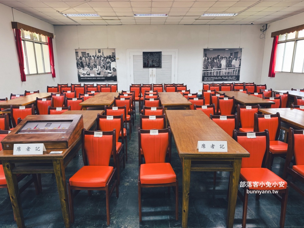 新北市【國家人權博物館】免費參觀的軍事看守所