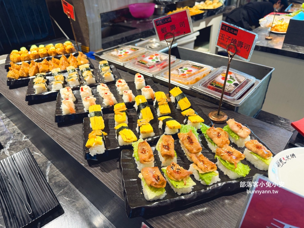 三重美食【羽葉麻辣火鍋】擁有一萬則評論超厲害火鍋吃到飽餐廳 三重美食【羽葉麻辣火鍋】擁有一萬則評論超厲害火鍋吃到飽餐廳