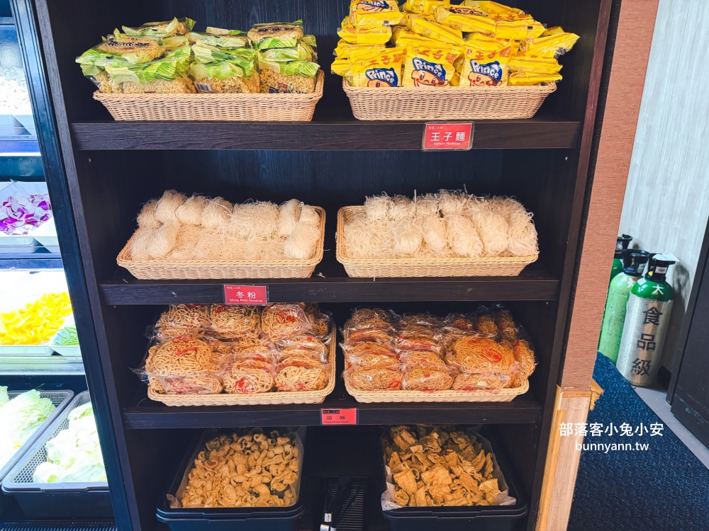 三重美食【羽葉麻辣火鍋】擁有一萬則評論超厲害火鍋吃到飽餐廳 三重美食【羽葉麻辣火鍋】擁有一萬則評論超厲害火鍋吃到飽餐廳