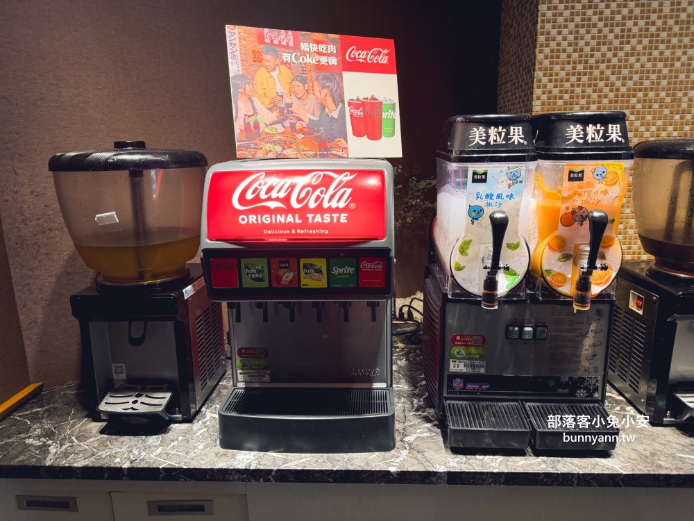 三重美食【羽葉麻辣火鍋】擁有一萬則評論超厲害火鍋吃到飽餐廳 三重美食【羽葉麻辣火鍋】擁有一萬則評論超厲害火鍋吃到飽餐廳