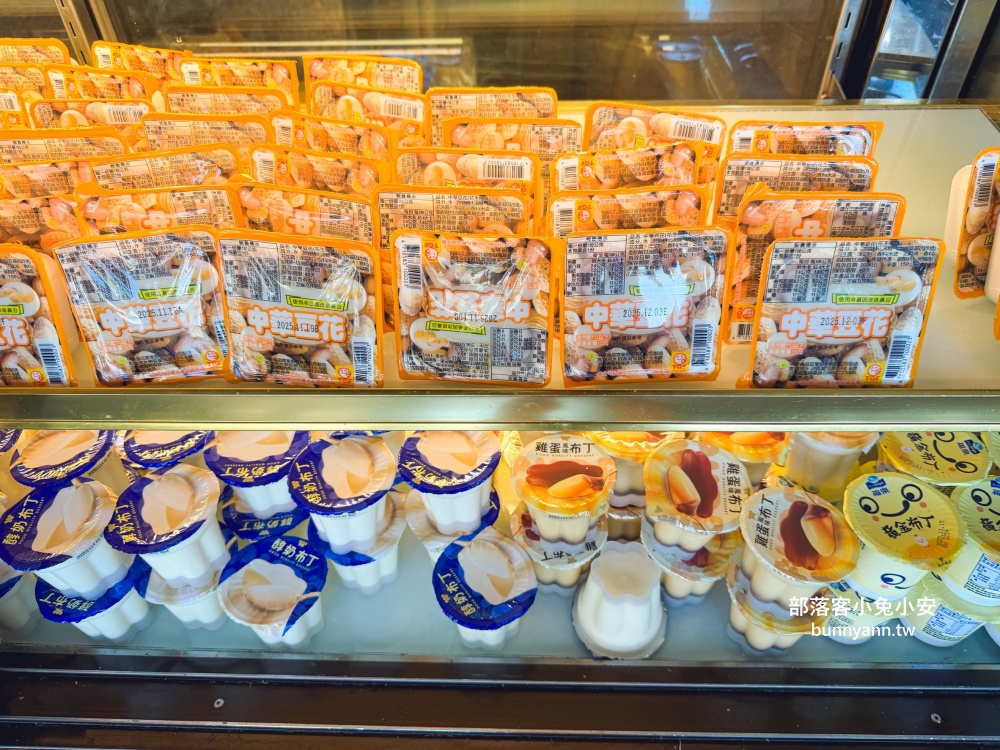 三重美食【羽葉麻辣火鍋】擁有一萬則評論超厲害火鍋吃到飽餐廳 三重美食【羽葉麻辣火鍋】擁有一萬則評論超厲害火鍋吃到飽餐廳