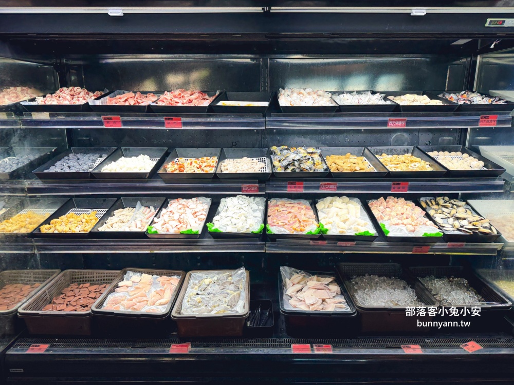 三重美食【羽葉麻辣火鍋】擁有一萬則評論超厲害火鍋吃到飽餐廳 三重美食【羽葉麻辣火鍋】擁有一萬則評論超厲害火鍋吃到飽餐廳