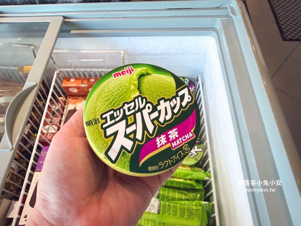 三重美食【羽葉麻辣火鍋】擁有一萬則評論超厲害火鍋吃到飽餐廳 三重美食【羽葉麻辣火鍋】擁有一萬則評論超厲害火鍋吃到飽餐廳