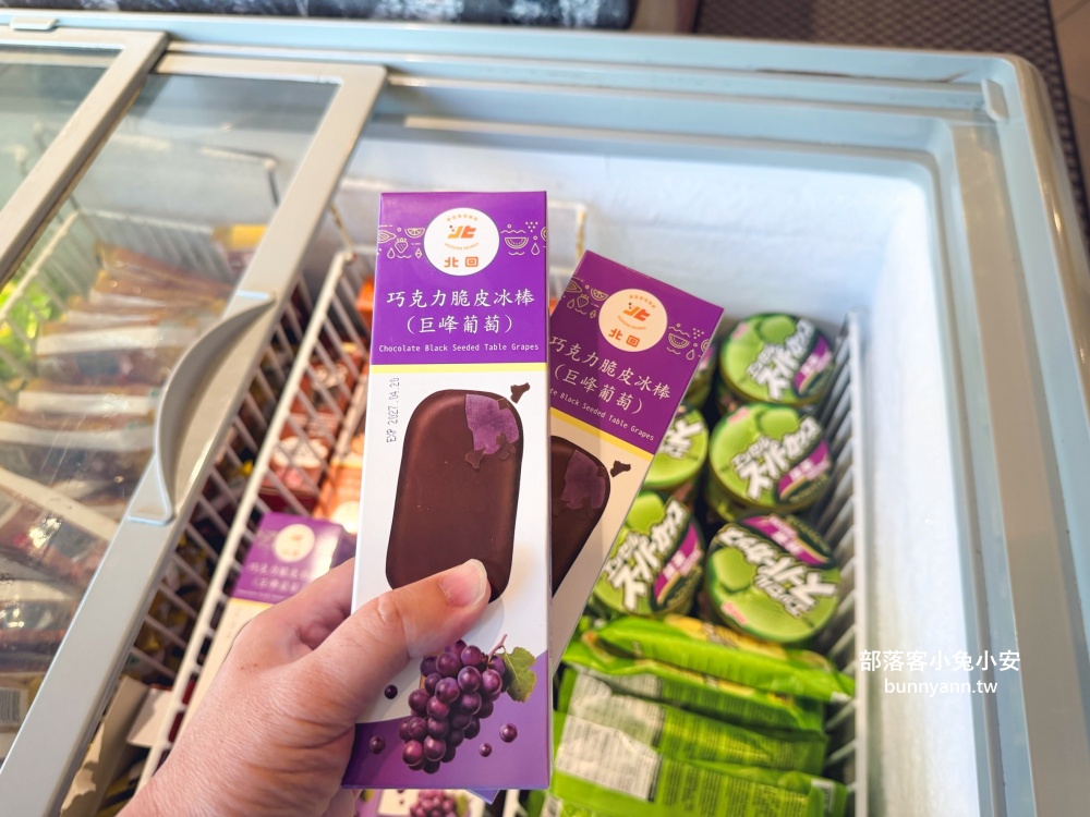 三重美食【羽葉麻辣火鍋】擁有一萬則評論超厲害火鍋吃到飽餐廳 三重美食【羽葉麻辣火鍋】擁有一萬則評論超厲害火鍋吃到飽餐廳