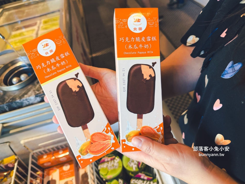 三重美食【羽葉麻辣火鍋】擁有一萬則評論超厲害火鍋吃到飽餐廳 三重美食【羽葉麻辣火鍋】擁有一萬則評論超厲害火鍋吃到飽餐廳