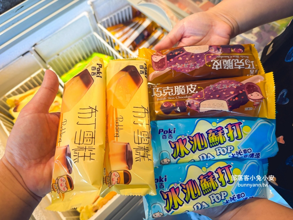 三重美食【羽葉麻辣火鍋】擁有一萬則評論超厲害火鍋吃到飽餐廳 三重美食【羽葉麻辣火鍋】擁有一萬則評論超厲害火鍋吃到飽餐廳