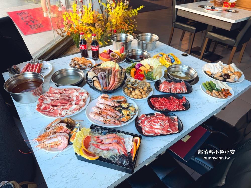 三重美食【羽葉麻辣火鍋】擁有一萬則評論超厲害火鍋吃到飽餐廳 三重美食【羽葉麻辣火鍋】擁有一萬則評論超厲害火鍋吃到飽餐廳