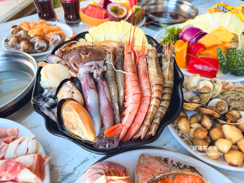 三重美食【羽葉麻辣火鍋】擁有一萬則評論超厲害火鍋吃到飽餐廳 三重美食【羽葉麻辣火鍋】擁有一萬則評論超厲害火鍋吃到飽餐廳