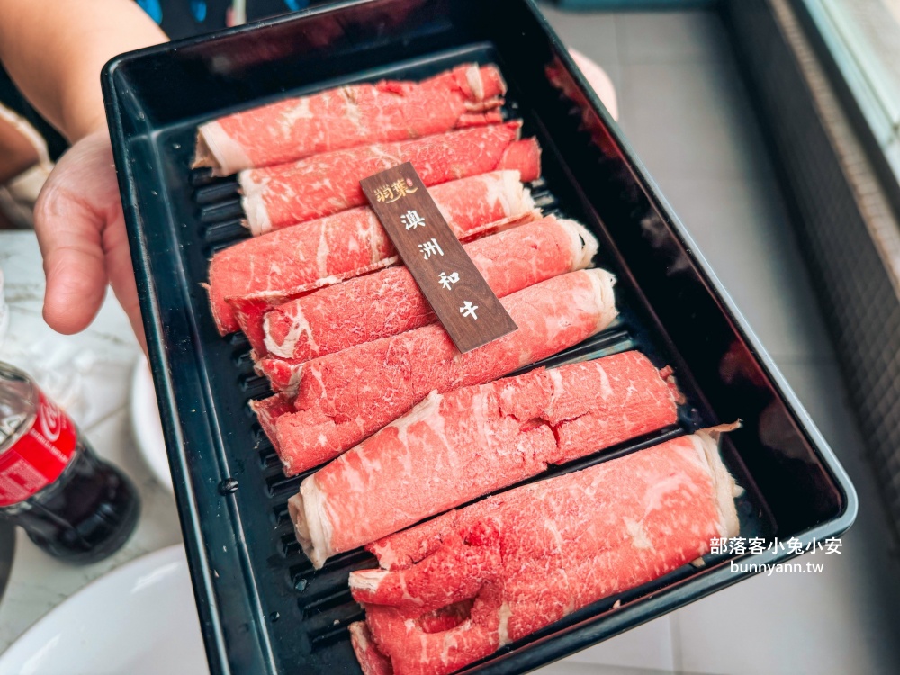 三重美食【羽葉麻辣火鍋】擁有一萬則評論超厲害火鍋吃到飽餐廳 三重美食【羽葉麻辣火鍋】擁有一萬則評論超厲害火鍋吃到飽餐廳