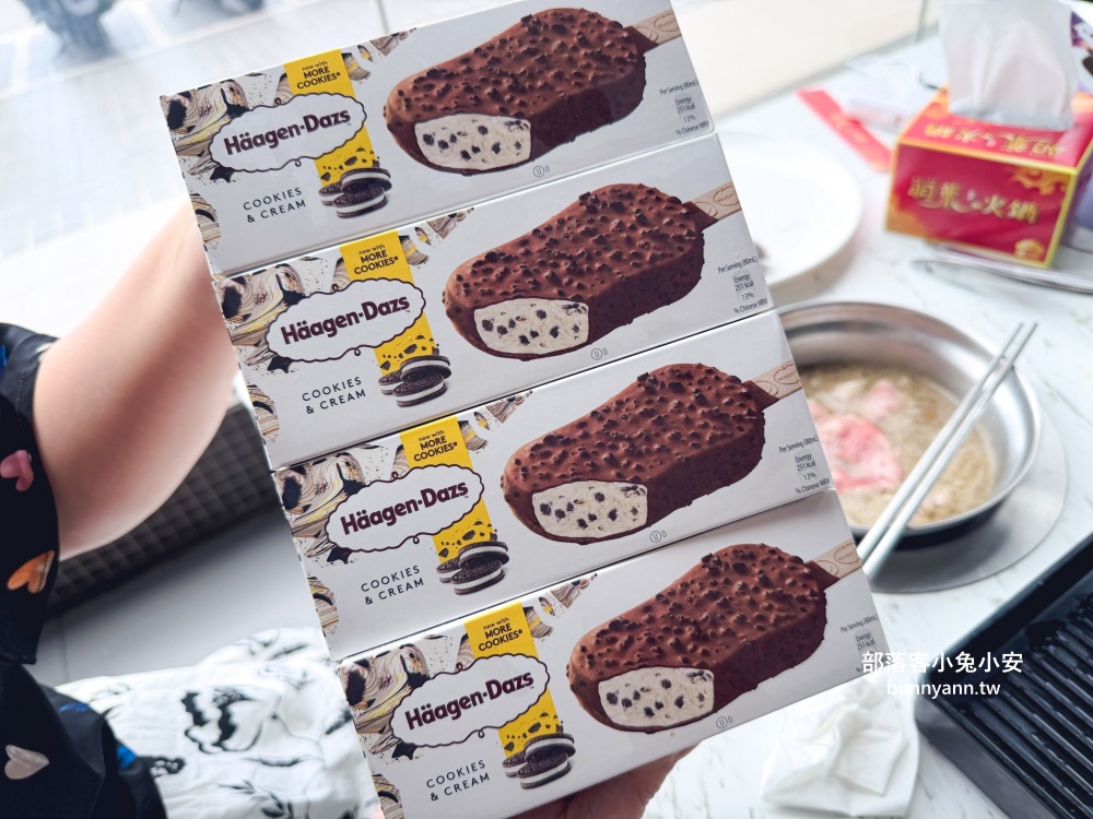 三重美食【羽葉麻辣火鍋】擁有一萬則評論超厲害火鍋吃到飽餐廳 三重美食【羽葉麻辣火鍋】擁有一萬則評論超厲害火鍋吃到飽餐廳