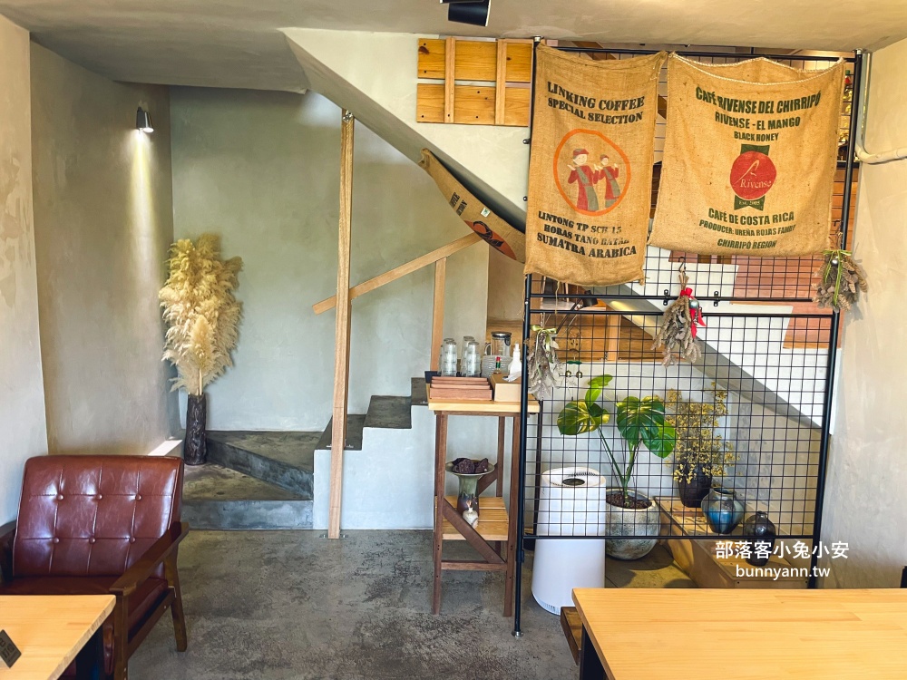 宜蘭美食「花室咖啡」多肉植栽系咖啡廳,療癒又好拍!! 宜蘭美食「花室咖啡」多肉植栽系咖啡廳,療癒又好拍!!