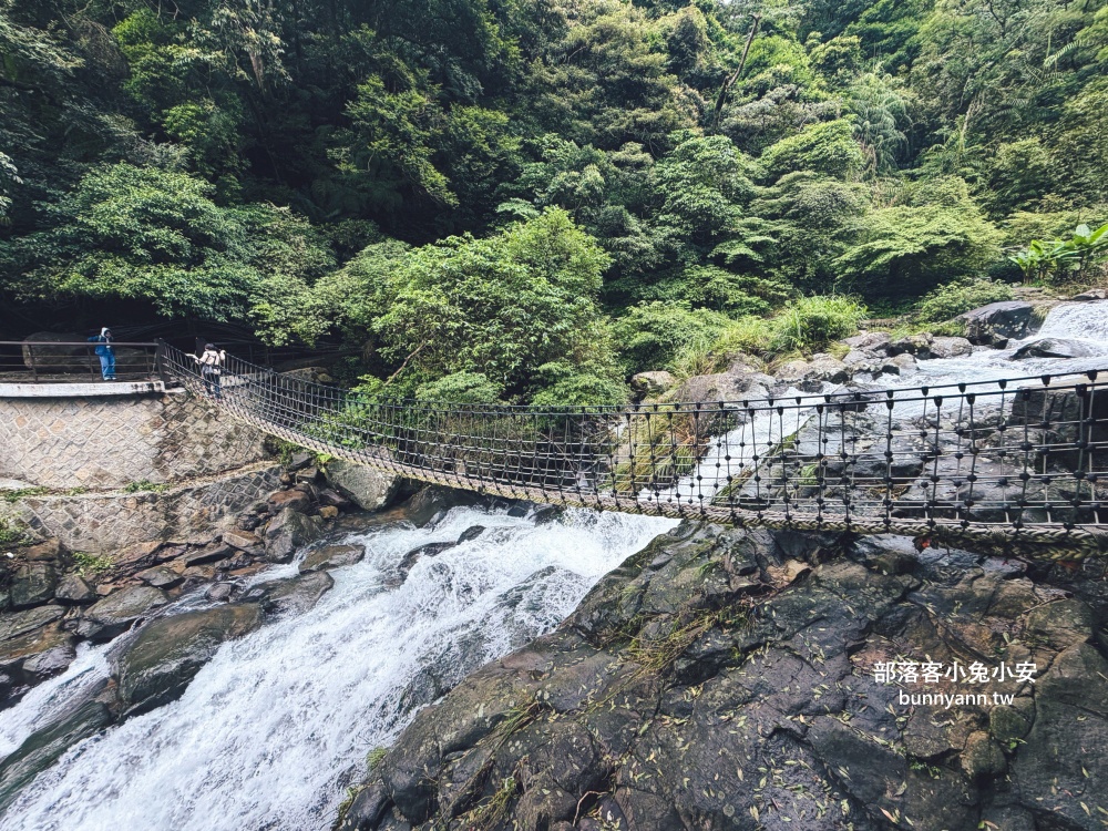 陽明山【草山觀瀑吊橋】從入口處到瀑布來回只要30分鐘輕鬆走