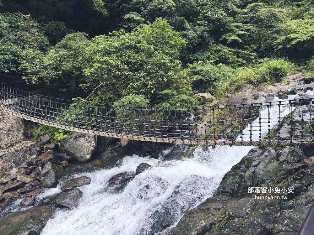 陽明山【草山觀瀑吊橋】從入口處到瀑布來回只要30分鐘輕鬆走