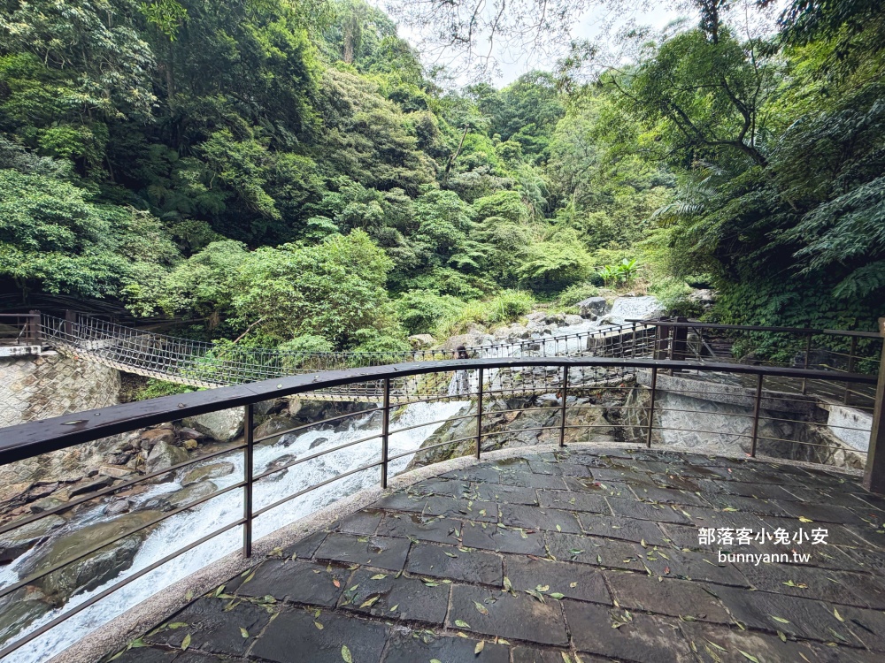 陽明山【草山觀瀑吊橋】從入口處到瀑布來回只要30分鐘輕鬆走