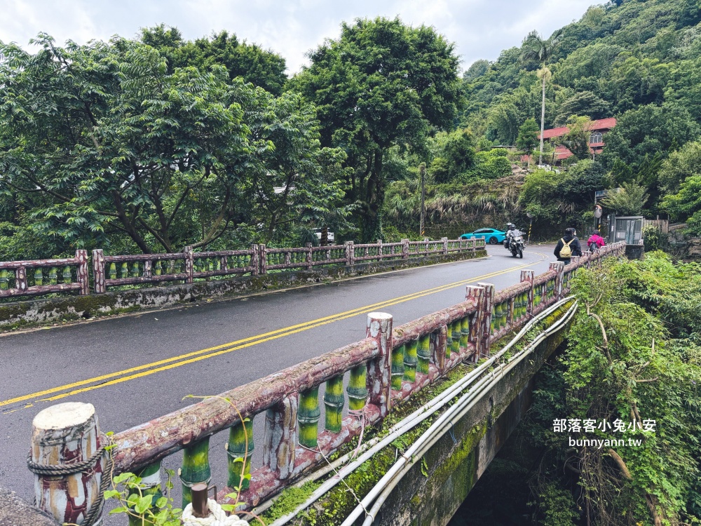 陽明山【草山觀瀑吊橋】從入口處到瀑布來回只要30分鐘輕鬆走