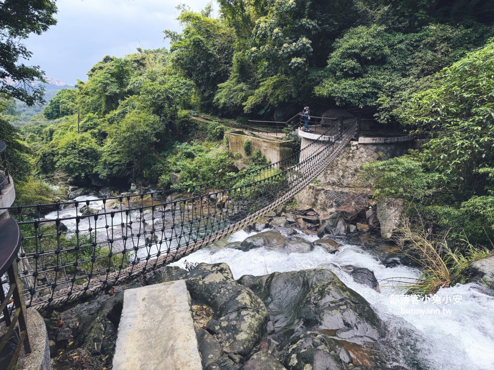 陽明山【草山觀瀑吊橋】從入口處到瀑布來回只要30分鐘輕鬆走