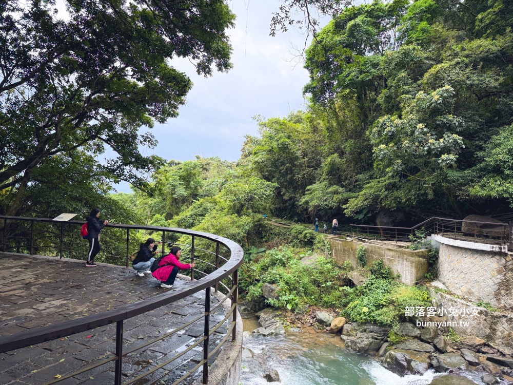 陽明山【草山觀瀑吊橋】從入口處到瀑布來回只要30分鐘輕鬆走