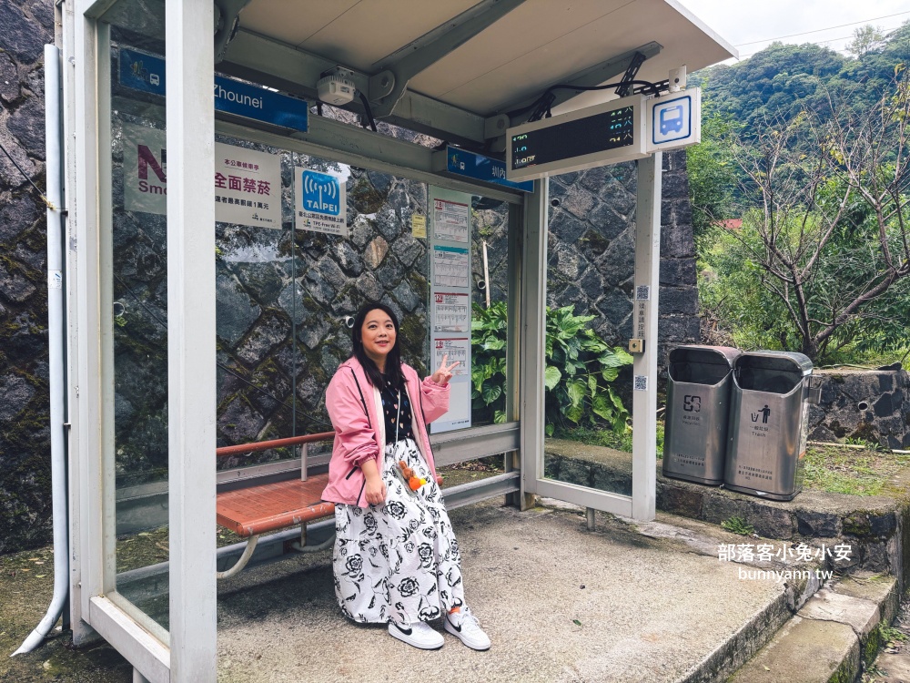 陽明山【草山觀瀑吊橋】從入口處到瀑布來回只要30分鐘輕鬆走