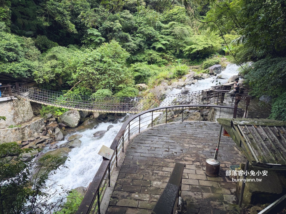 陽明山【草山觀瀑吊橋】從入口處到瀑布來回只要30分鐘輕鬆走