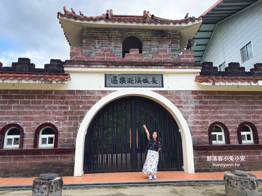 三峽最美的森林COFFEE長城溪森林，被森林包圍的河畔景觀咖啡廳