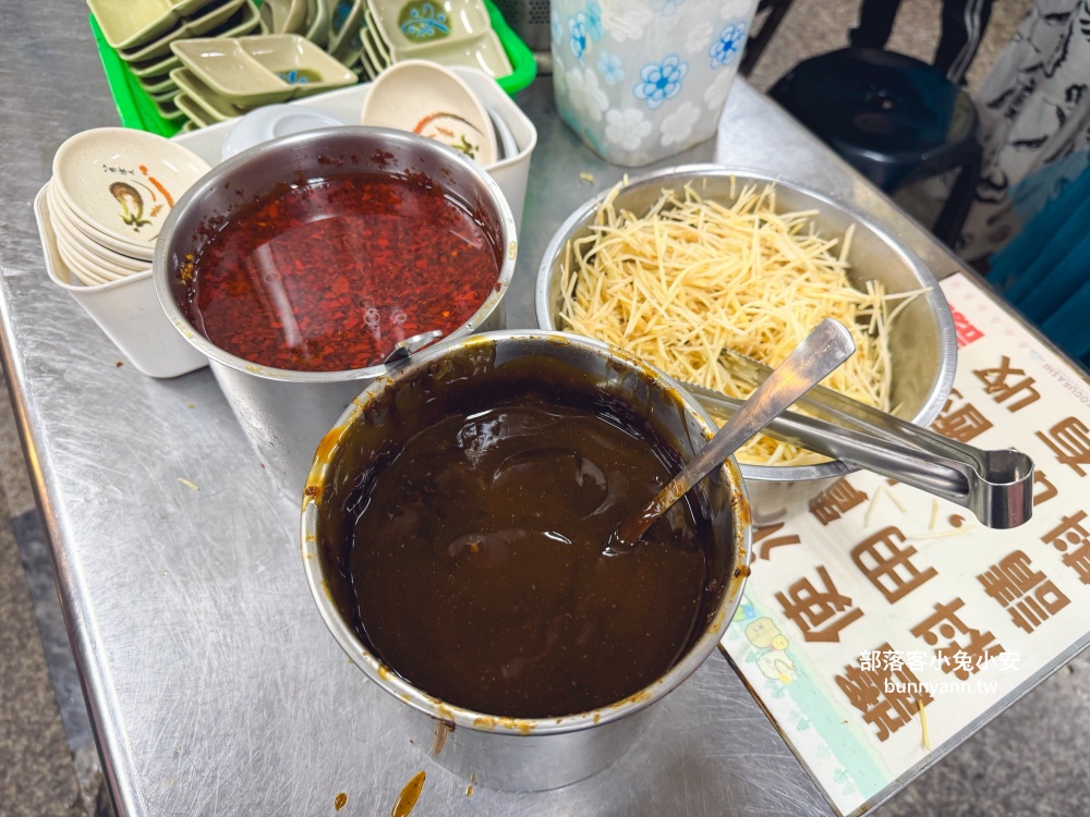 網路推薦【阿義羊肉爐】台中超狂的臉盆大鍋羊肉爐店家 網路推薦【阿義羊肉爐】台中超狂的臉盆大鍋羊肉爐店家