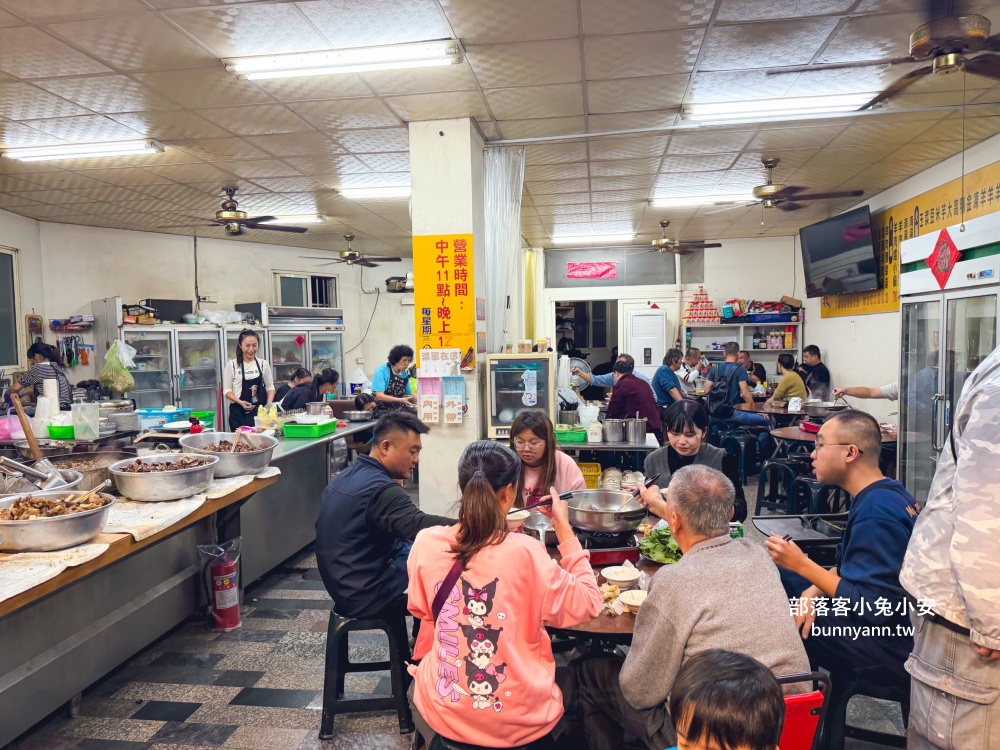 網路推薦【阿義羊肉爐】台中超狂的臉盆大鍋羊肉爐店家 網路推薦【阿義羊肉爐】台中超狂的臉盆大鍋羊肉爐店家