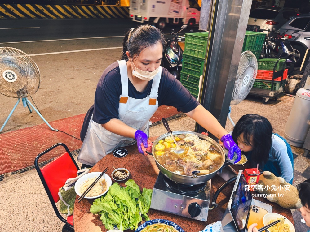 網路推薦【阿義羊肉爐】台中超狂的臉盆大鍋羊肉爐店家 網路推薦【阿義羊肉爐】台中超狂的臉盆大鍋羊肉爐店家