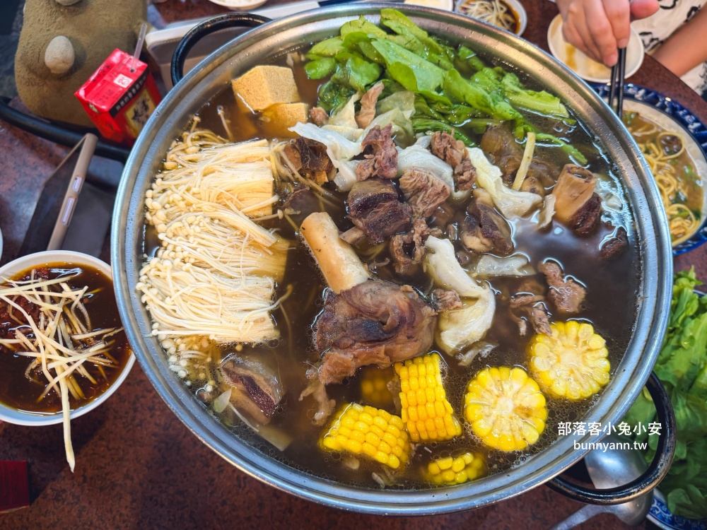 網路推薦【阿義羊肉爐】台中超狂的臉盆大鍋羊肉爐店家 網路推薦【阿義羊肉爐】台中超狂的臉盆大鍋羊肉爐店家