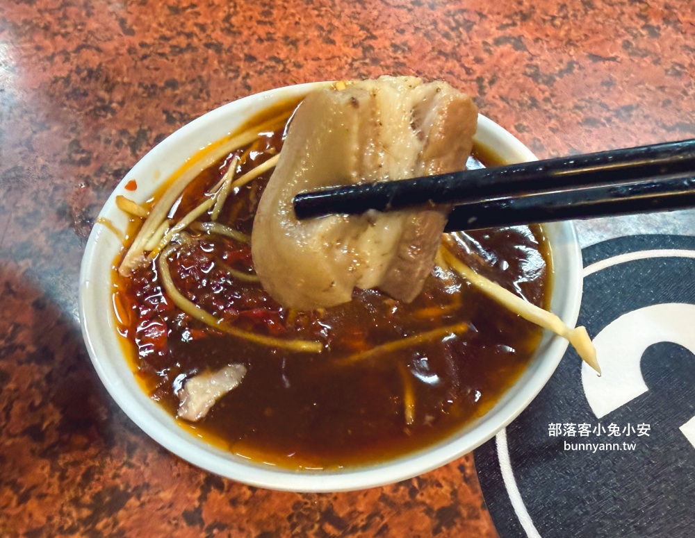 網路推薦【阿義羊肉爐】台中超狂的臉盆大鍋羊肉爐店家 網路推薦【阿義羊肉爐】台中超狂的臉盆大鍋羊肉爐店家