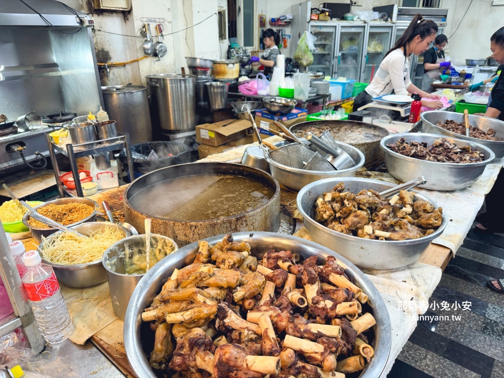 網路推薦【阿義羊肉爐】台中超狂的臉盆大鍋羊肉爐店家 網路推薦【阿義羊肉爐】台中超狂的臉盆大鍋羊肉爐店家