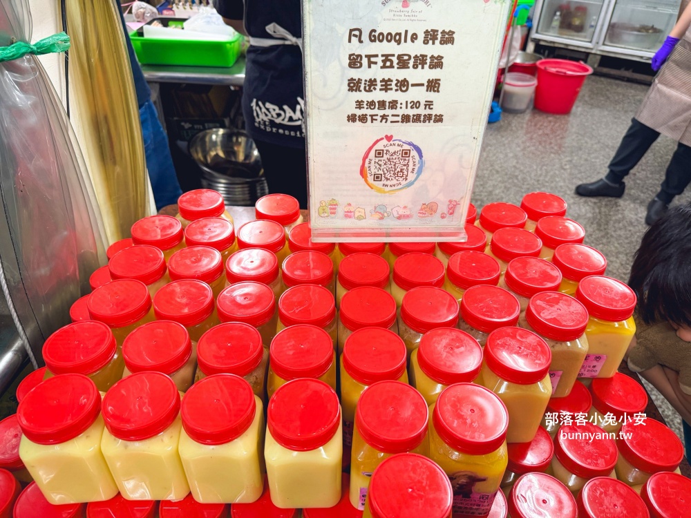 網路推薦【阿義羊肉爐】台中超狂的臉盆大鍋羊肉爐店家 網路推薦【阿義羊肉爐】台中超狂的臉盆大鍋羊肉爐店家