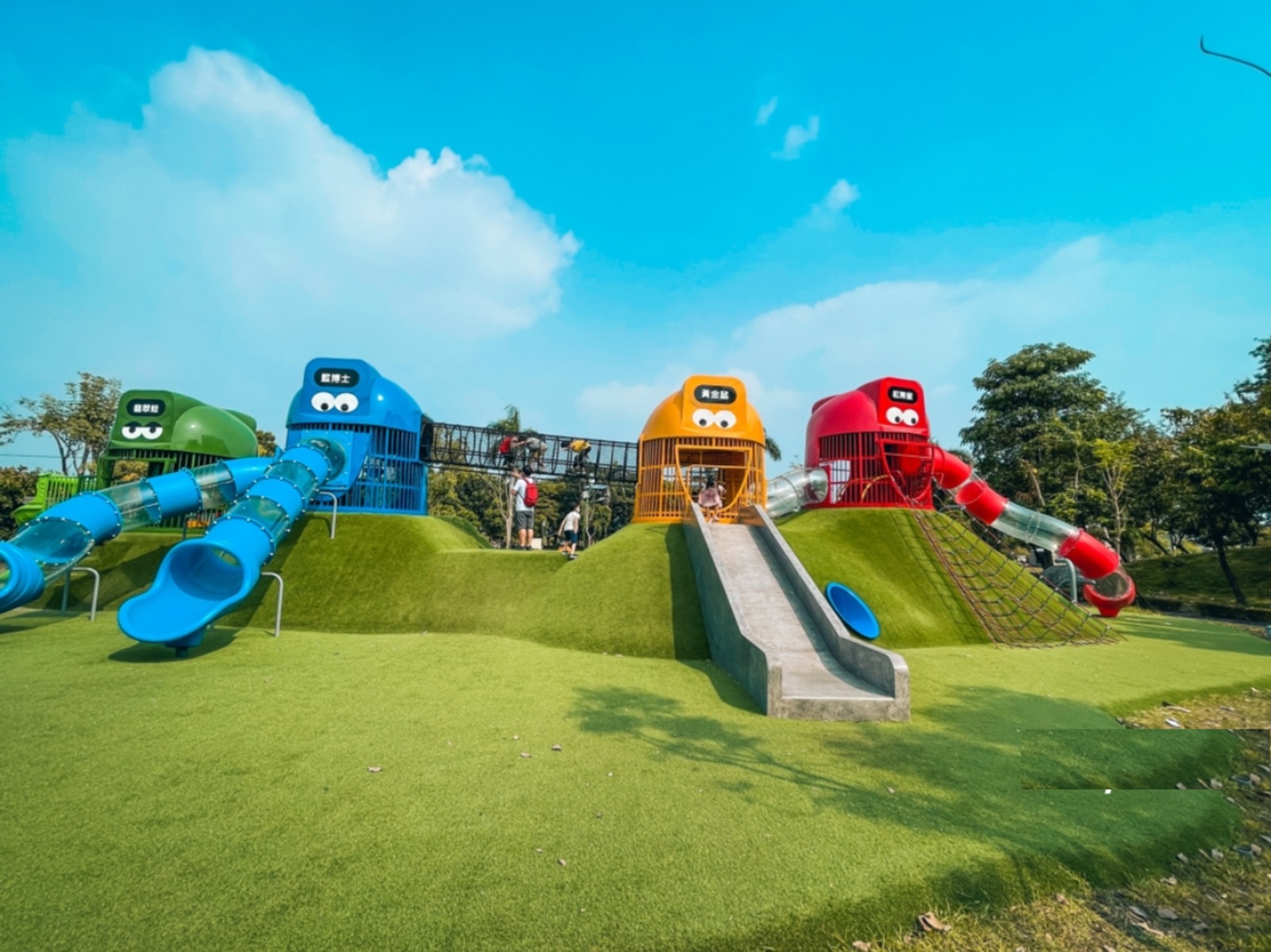 南州環保共融公園