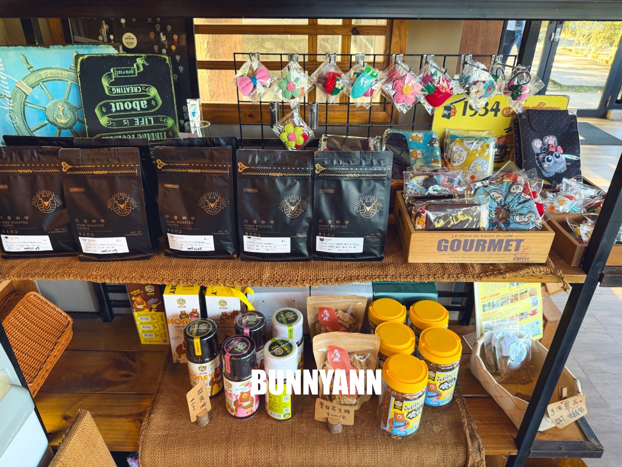 南投【行者咖啡】松柏崙步道上的森林系咖啡廳，療癒又好拍