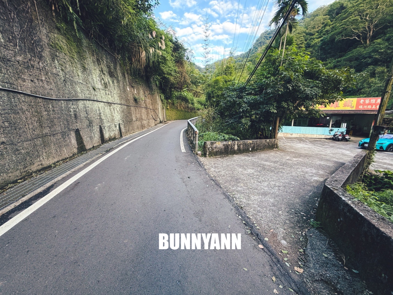 登山客推薦【檳榔村土雞城】每道菜100元起的小吃店 登山客推薦【檳榔村土雞城】每道菜100元起的小吃店