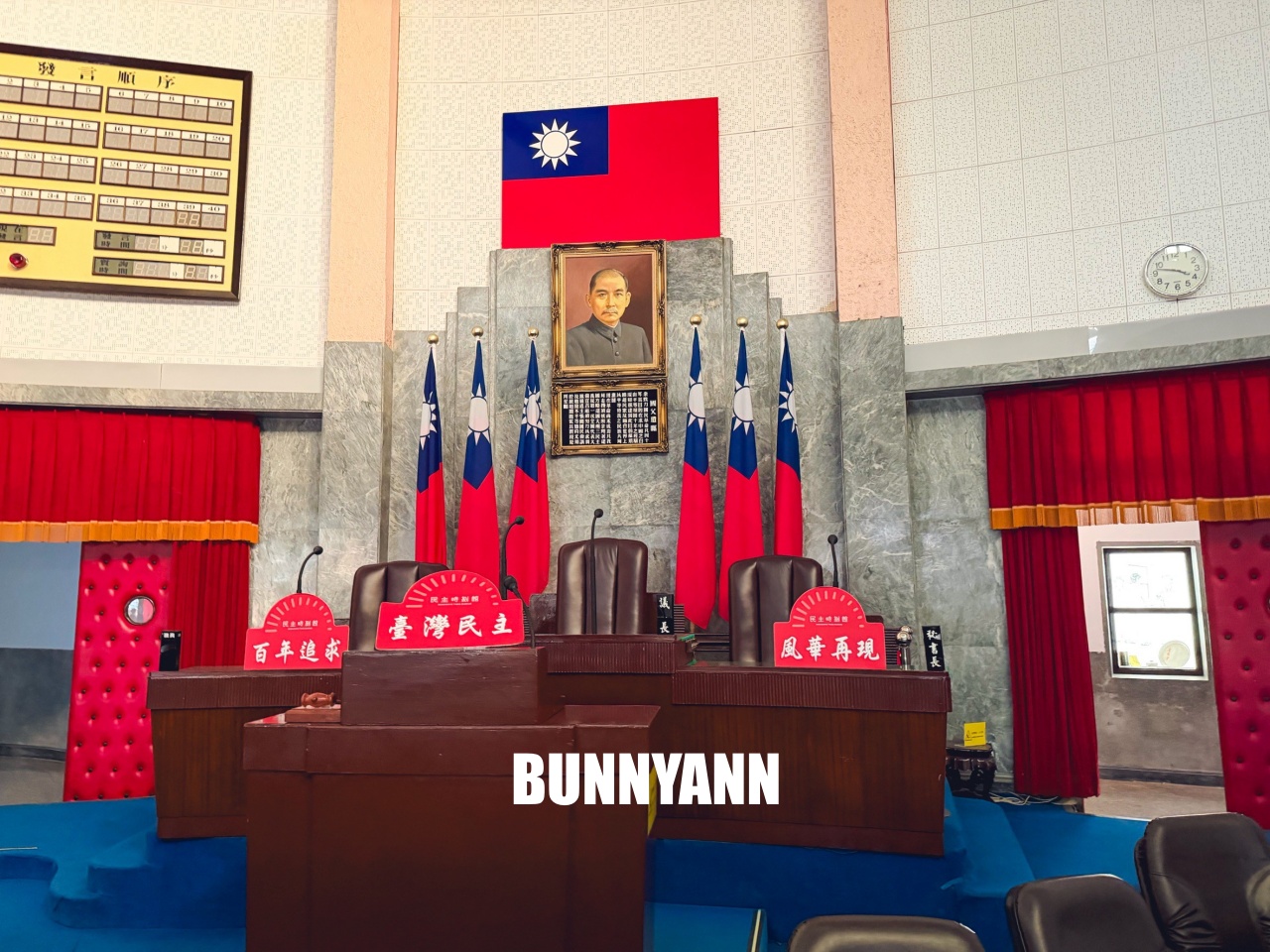 台中【立法院民主議政園區】最吸引人的立法院、地方議會、參政會全部免費參觀