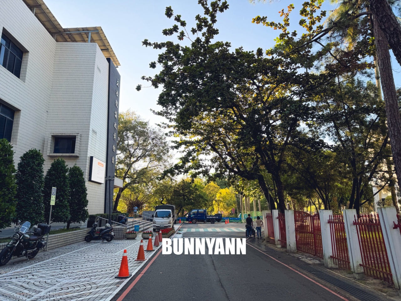 台中【立法院民主議政園區】最吸引人的立法院、地方議會、參政會全部免費參觀