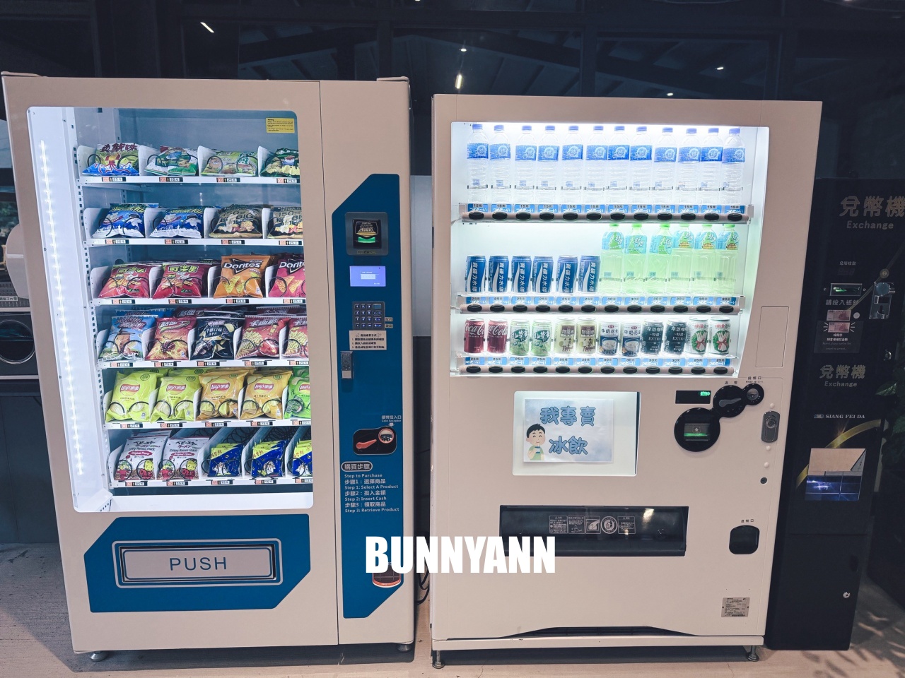 礁溪【綠水溫泉】藏在山邊小路內的美人溫泉湯屋 礁溪【綠水溫泉】藏在山邊小路內的美人溫泉湯屋