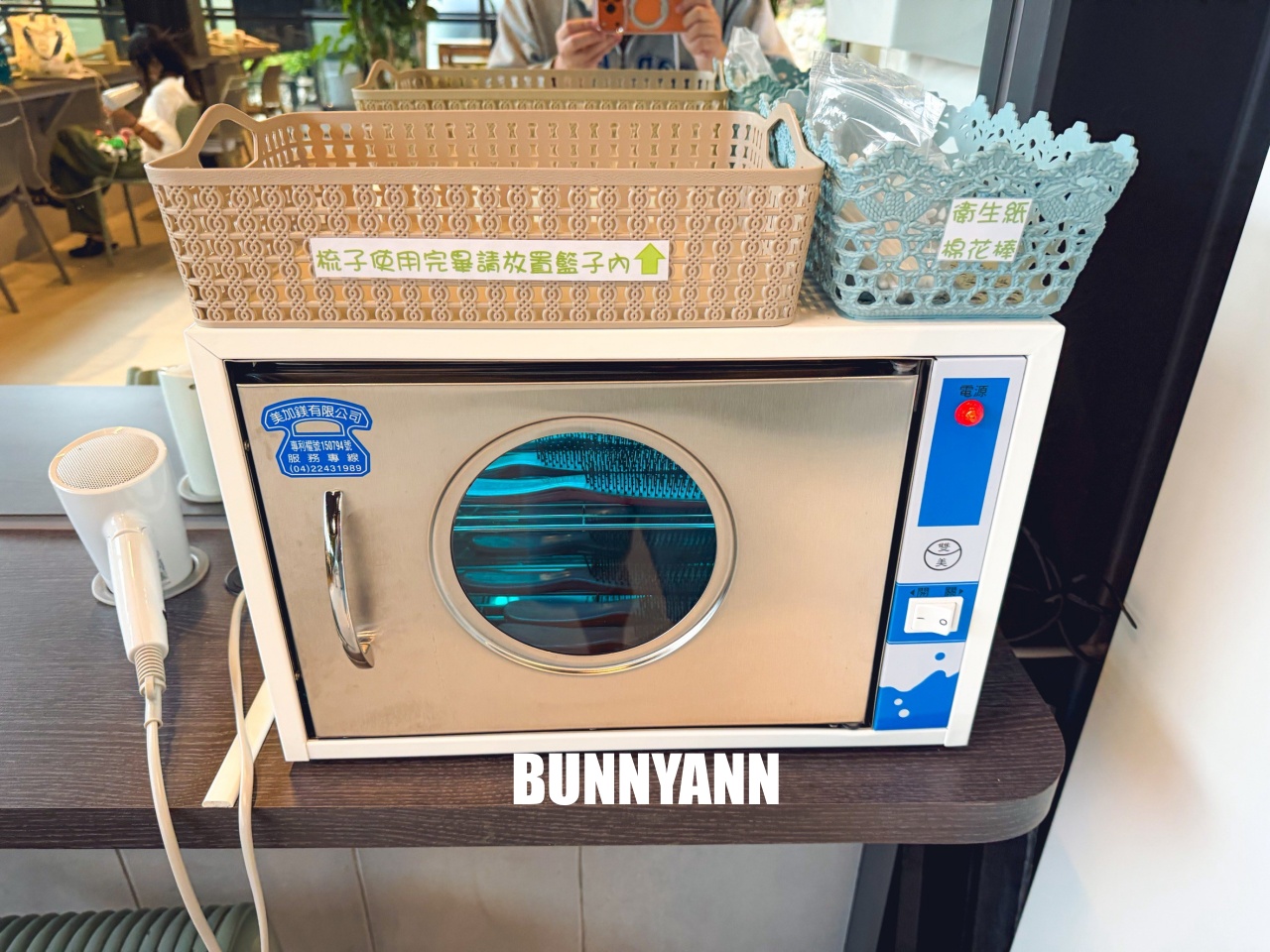 礁溪【綠水溫泉】藏在山邊小路內的美人溫泉湯屋 礁溪【綠水溫泉】藏在山邊小路內的美人溫泉湯屋