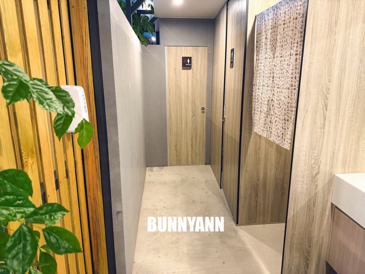 礁溪【綠水溫泉】藏在山邊小路內的美人溫泉湯屋 礁溪【綠水溫泉】藏在山邊小路內的美人溫泉湯屋